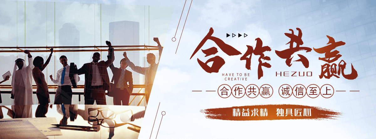 兴安盟养老服务,兴安盟适老化改造,养老院/老年公寓