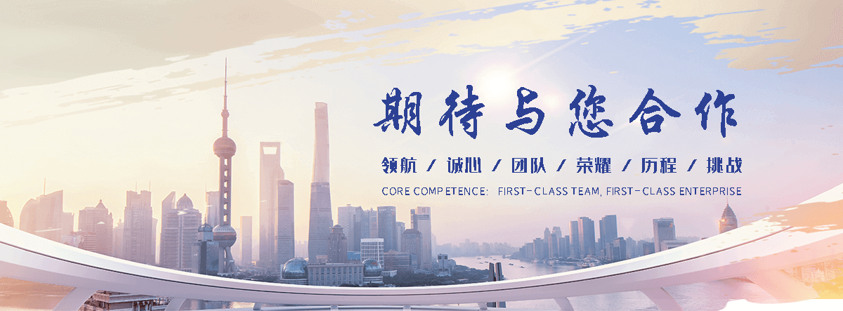 兴安盟养老服务,兴安盟适老化改造,养老院/老年公寓